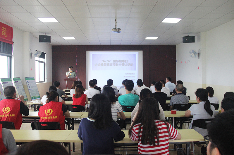 1645233275374942.jpg 2017062770082417.jpg