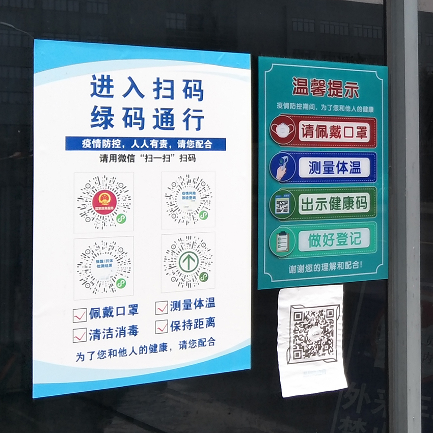 1645425004705614.jpg 850-850-2.jpg